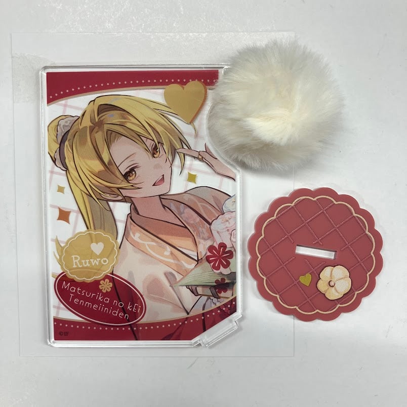 オトメイト AGF アクリルブロマイド 琉輝 オトメイト AGF 2025