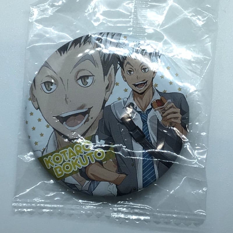 ハイキュー!! 木兎 光太郎 ハイキュー!! TO THE TOP 下校缶バッジ | K