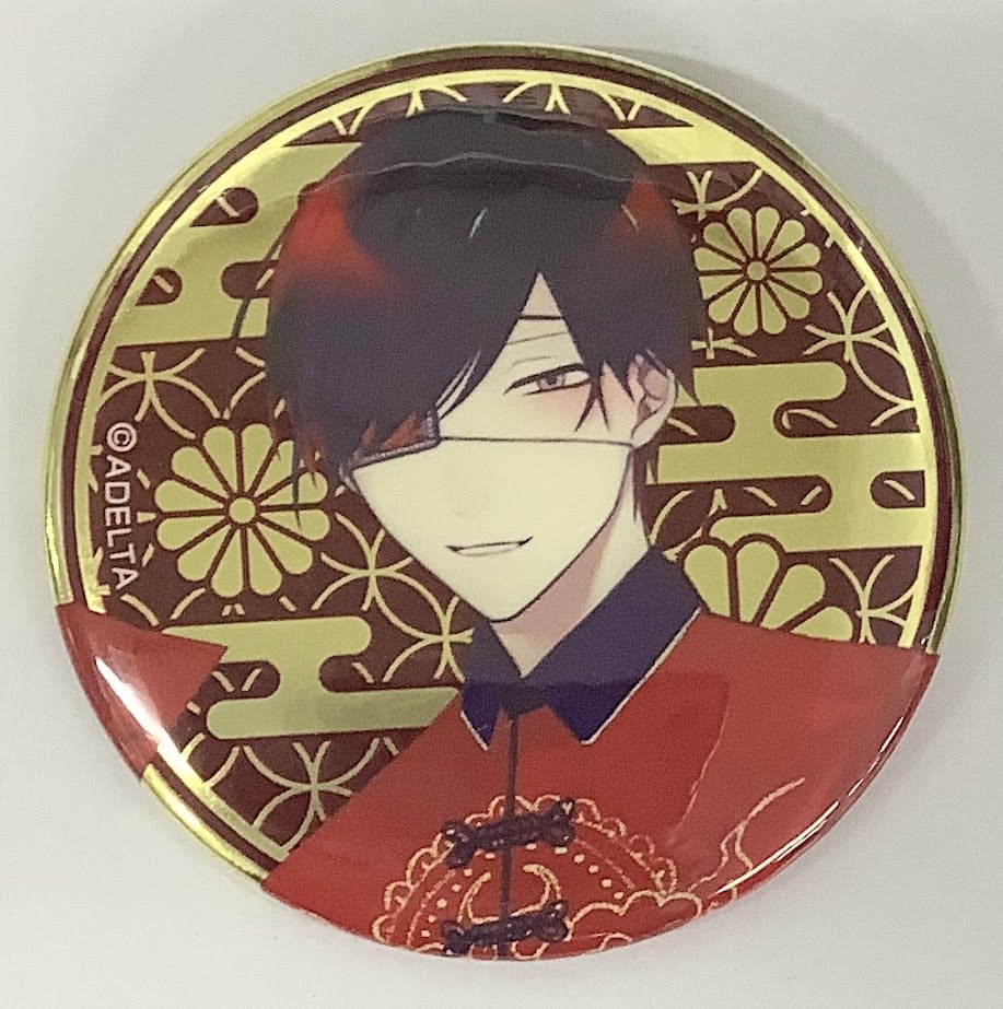 fit=scale-down,w=1200