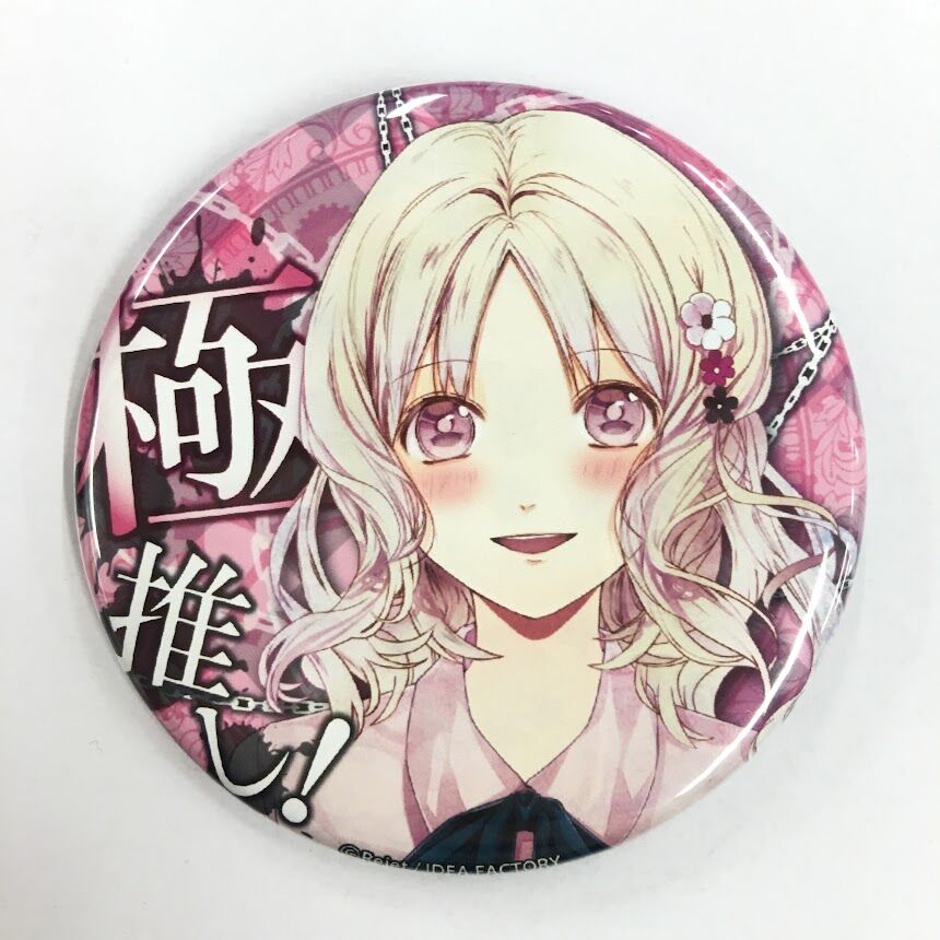 DIABOLIK LOVERS 小森ユイ 缶バッジ | K-BOOKS 池袋 2次元グッズ通販