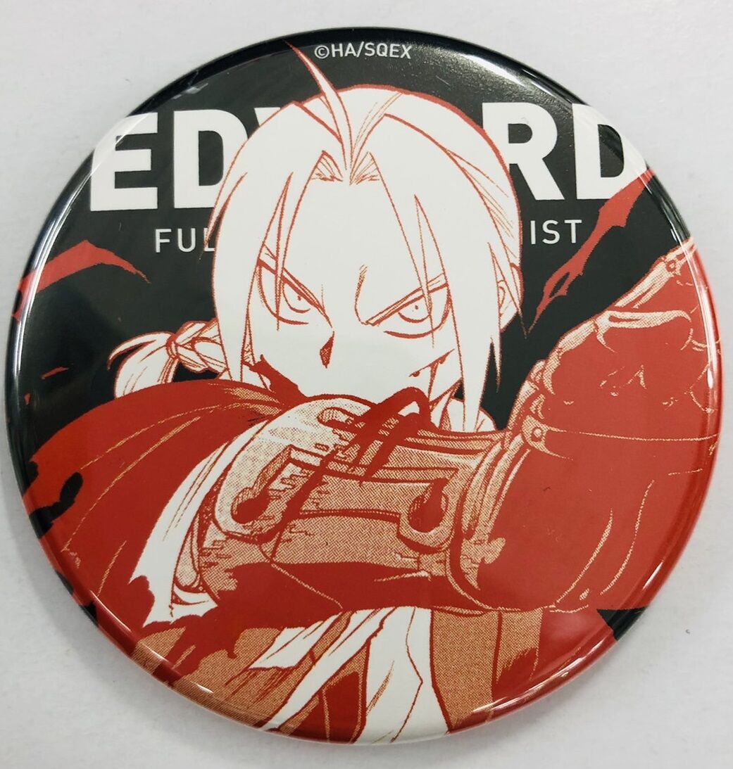鋼の錬金術師 エドワード・エルリック トレーディング缶バッジ