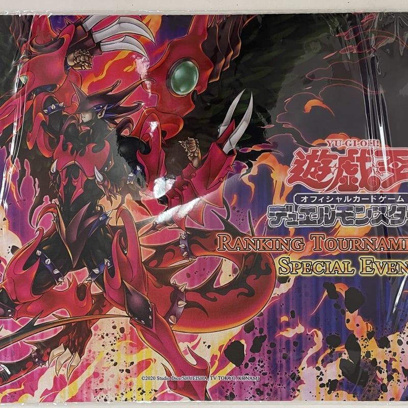 遊戯王アジア プレイマット D-HERO デストロイフェニックスガイ