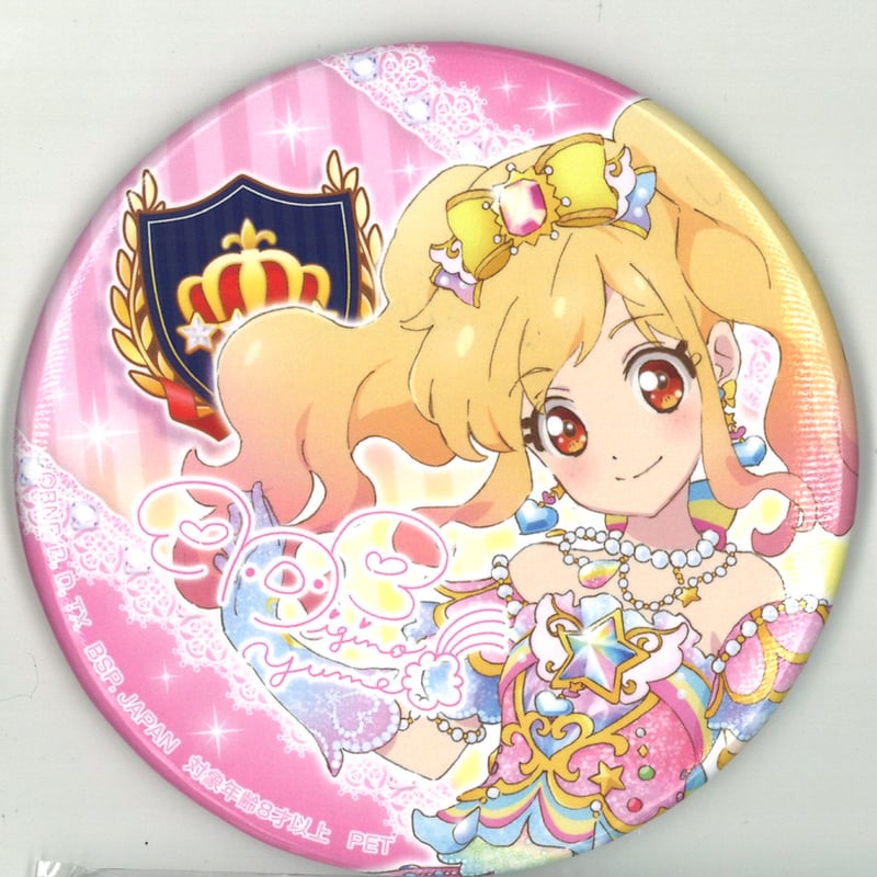 アイカツオンパレード！プライズ 缶バッジ2 虹野ゆめ | K-BOOKS 秋葉原