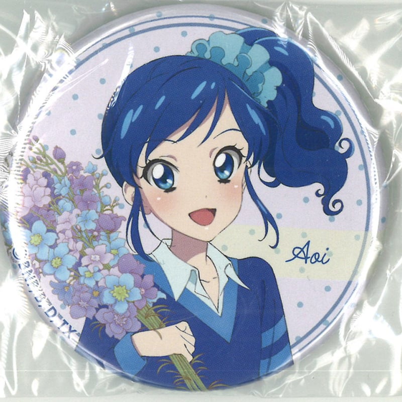 オールアイカツ! トレーディング缶バッジ -Flower- 霧矢あおい | K