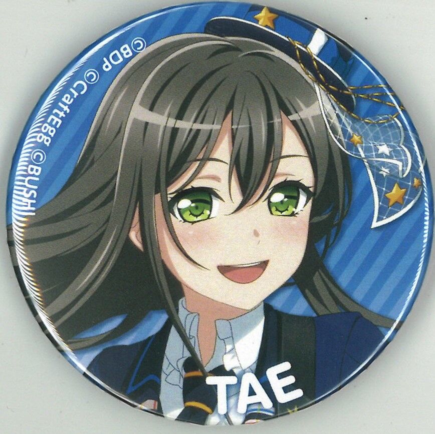 BanG Dream! （バンドリ！） 缶バッジ 花園たえ | K-BOOKS 秋葉原