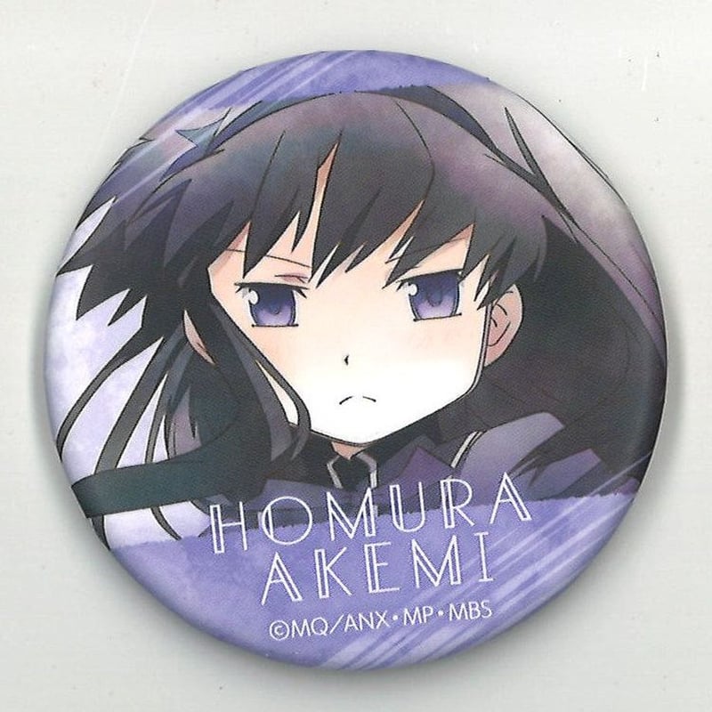 魔法少女まどか☆マギカ キャラバッジコレクション Art-Pic 暁美ほむら