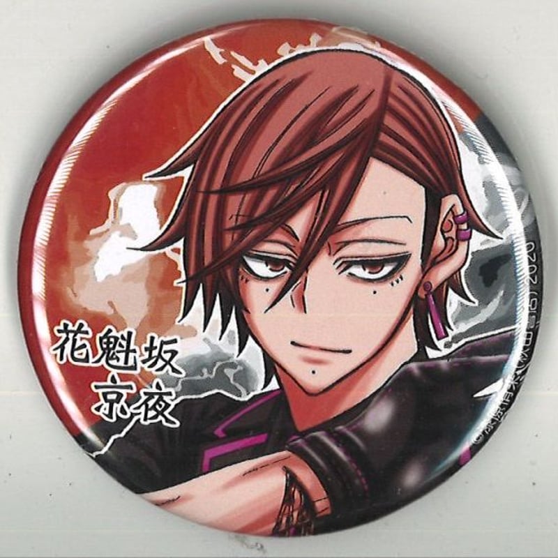 桃源暗鬼 C100 トレーディング缶バッジ 花魁坂京夜 | K-BOOKS 秋葉原