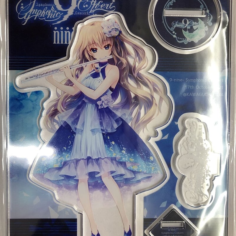 9-nine- Symphonic Concert グッズ付きチケット特典 メインビジュアルア