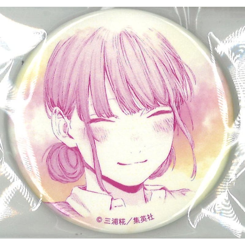 アオのハコ キャラバッジコレクション 蝶野雛A | K-BOOKS 秋葉原