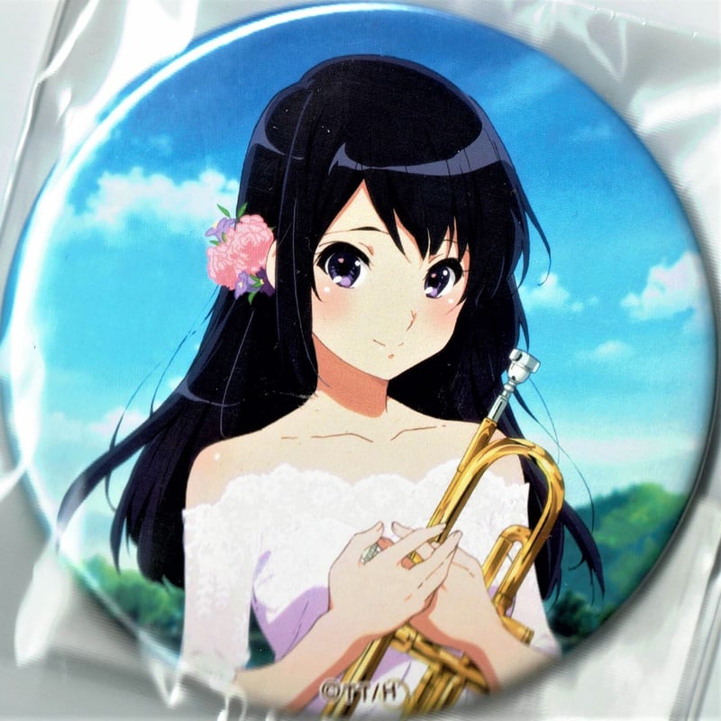 響け！ユーフォニアム 缶バッジ Birthday Concert 高坂麗奈 | K-BOO