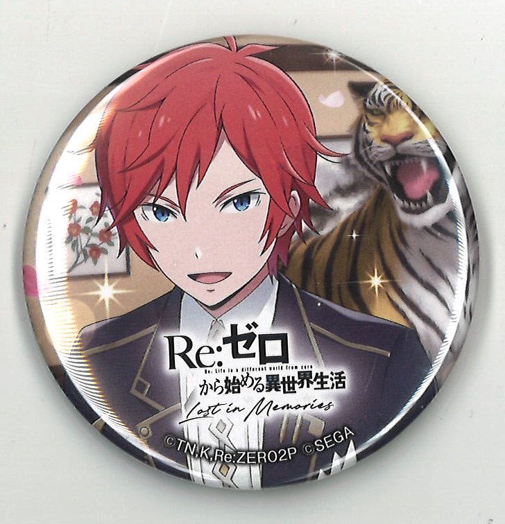 リゼロ ラインハルト 異世界学園生活 ハート缶バッジ 60点 リゼロ