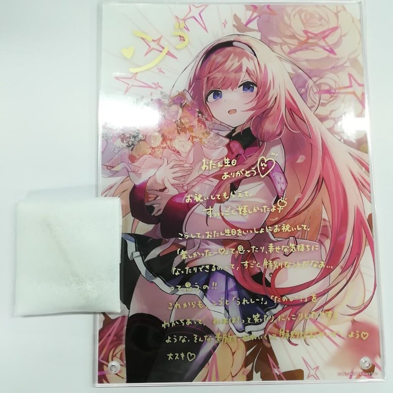 にじさんじ 周央サンゴ アクリルパネル 誕生日グッズ2021 | K-BOOKS 秋葉原