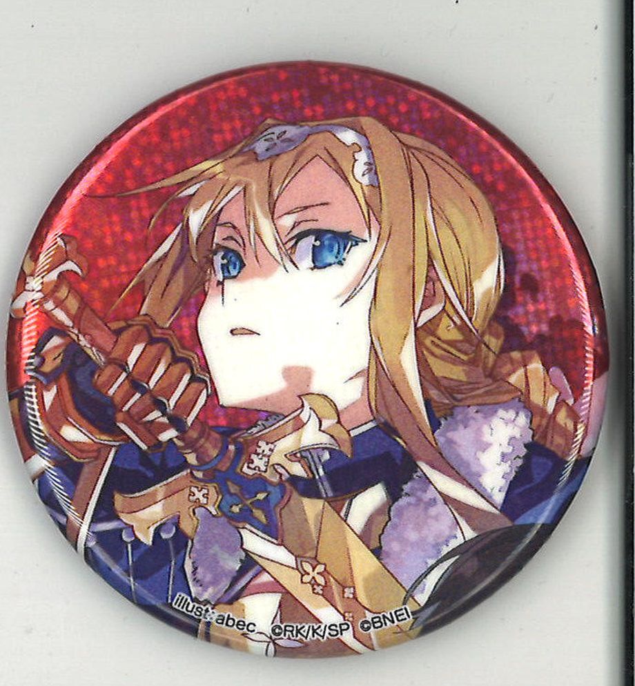 SAOゲーム攻略会議 2023 -CONNECTING- トレーディング缶バッジA アリス