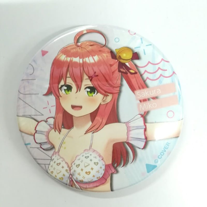 ホロライブ さくらみこ 缶バッジ ホロライブサマー2022 シャイニー