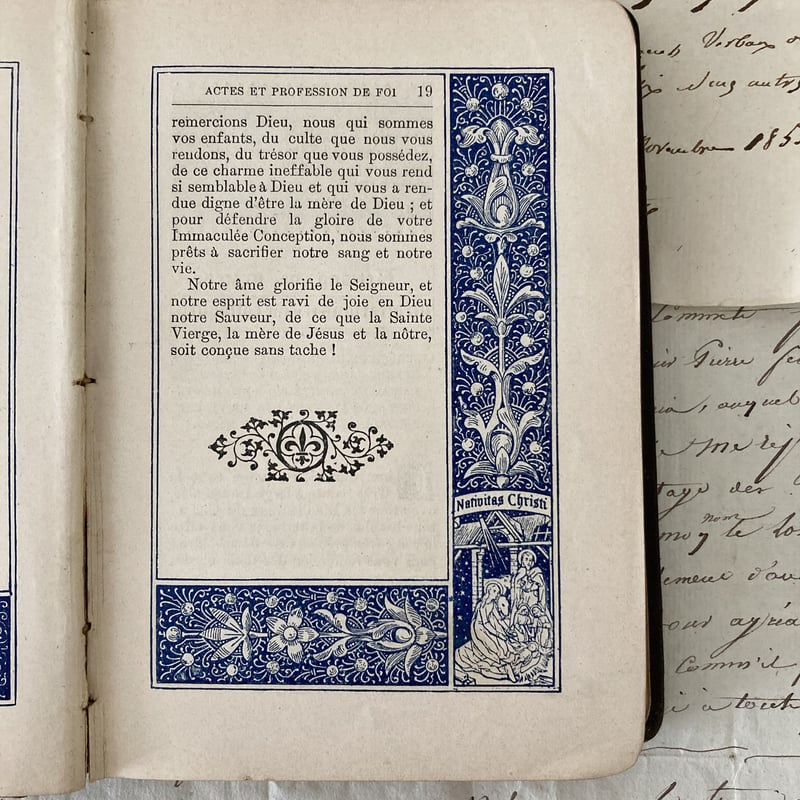 フランスアンティーク formulaire de prieres（祈祷書） | minon