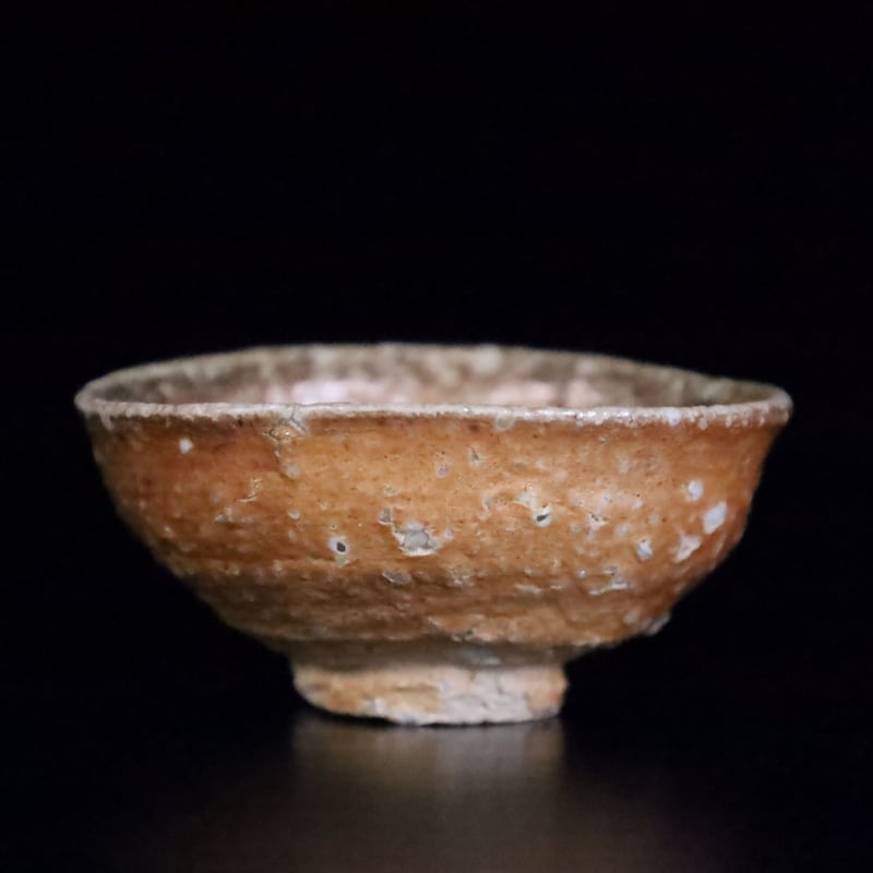 渡辺愛子 信楽盃 | LYAN ARTS' Collection online shop