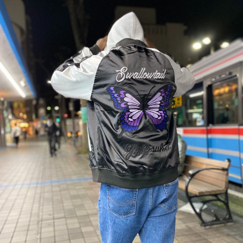 横須賀発祥 スカジャン Yokosuka刺繍 ビッグシルエット SUKAJAN アゲハ