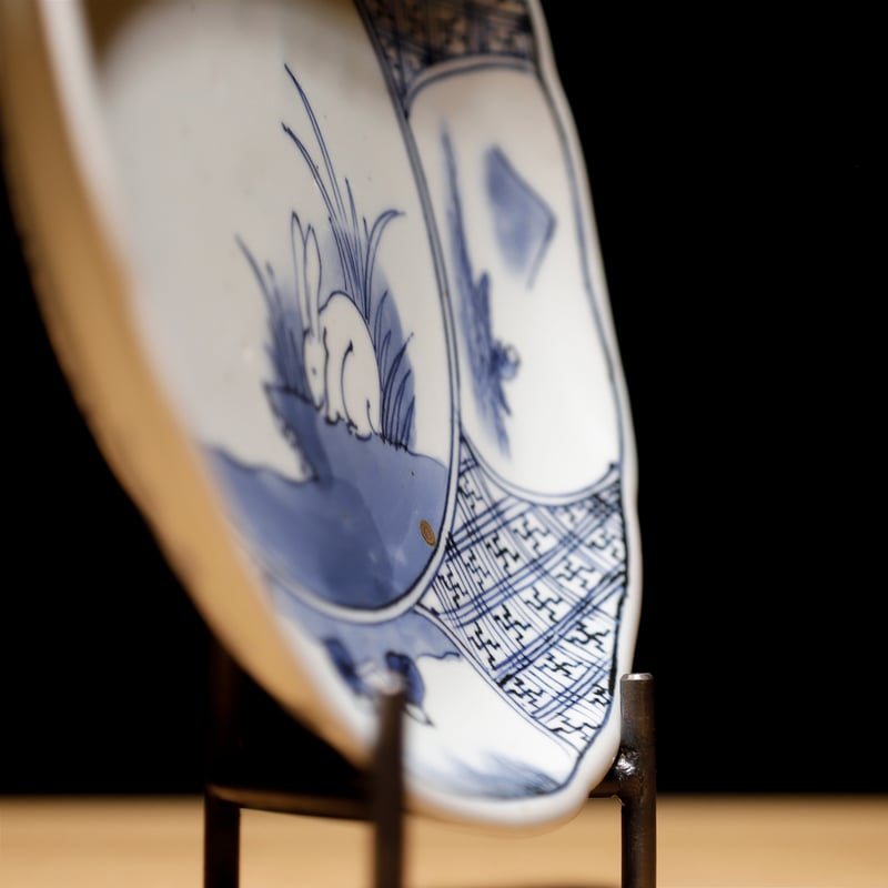 古伊万里 染付平皿 兎柄 | 古物屋 壱両