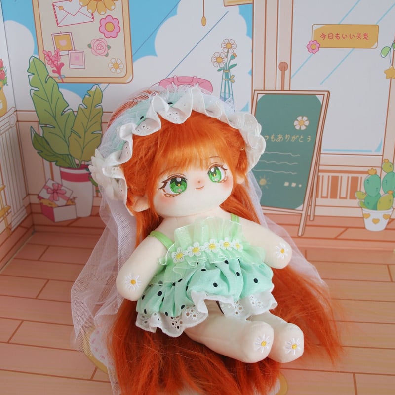 長い脚 無属性 ぬいぐるみ 30cm 着せ替えぬいぐるみ オレンジ色の髪緑