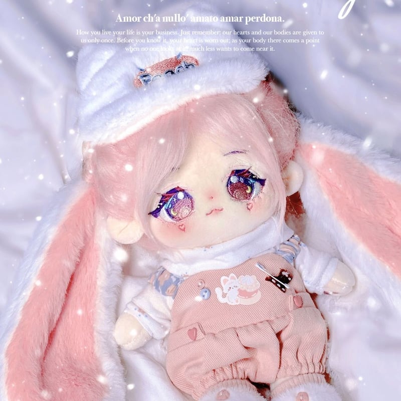 無属性 ぬいぐるみ 20cm 着せ替えぬいぐるみ ピンクの髪ピンクの目