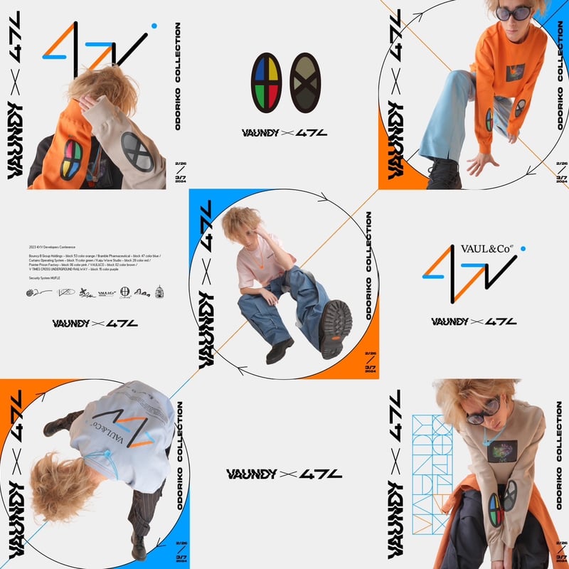 FILE_2024_1_X_踊り子_SWEAT_BLACK | CODE47L