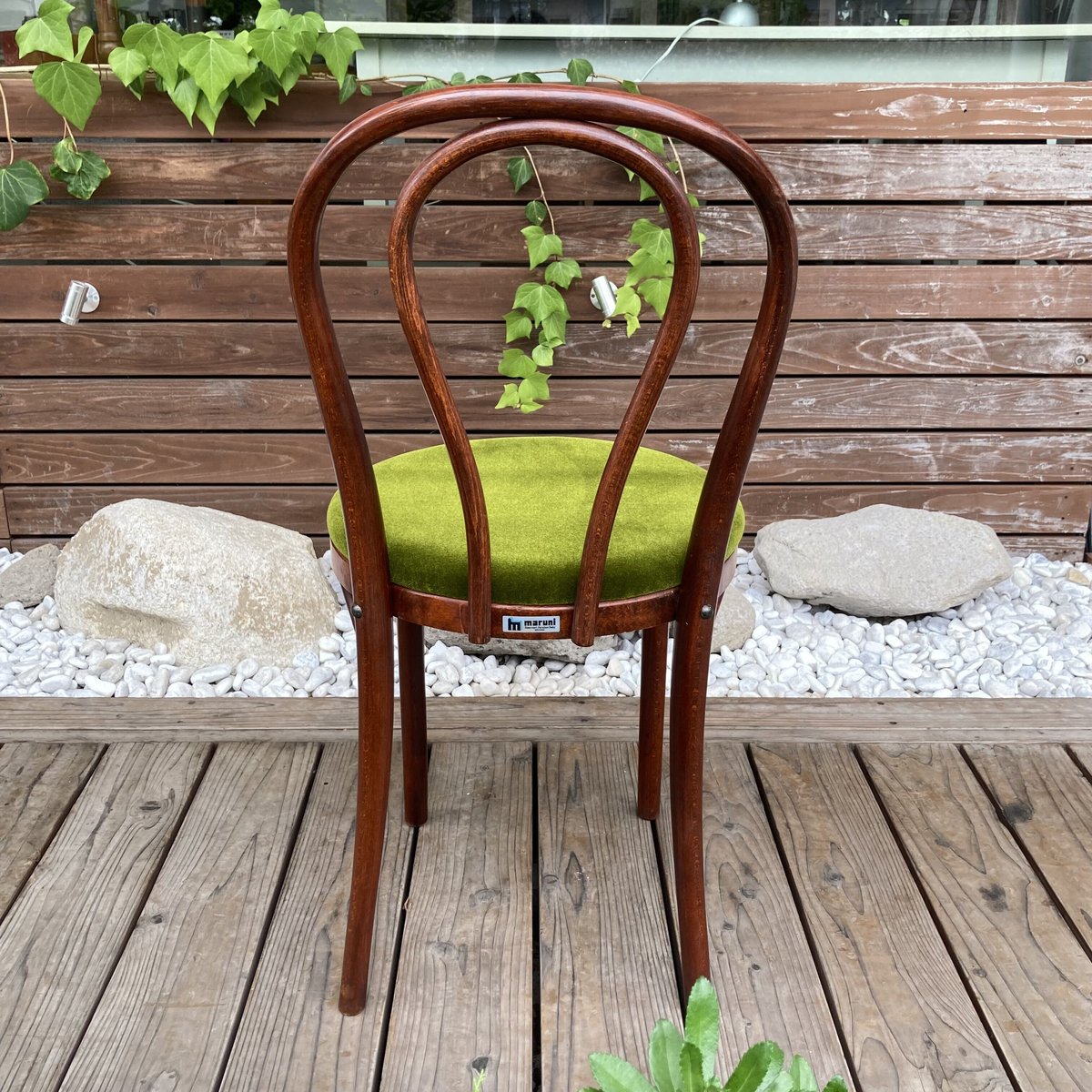 マルニ木工 定価40万円以上】 マキシマム シアターボードⅡ ロータイプ