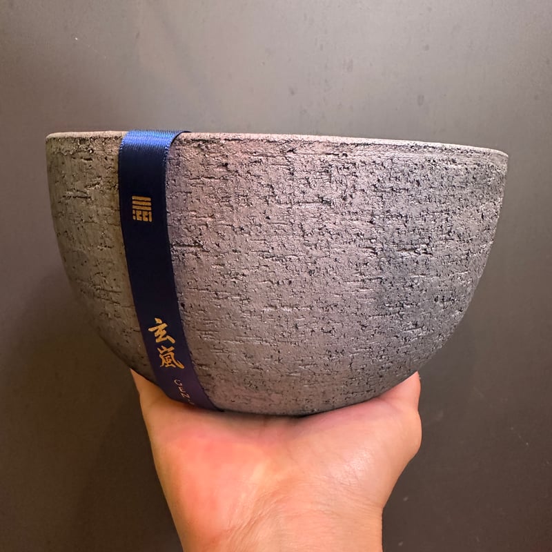 三州みやび鉢 玄嵐 | FLORESTA's STORE