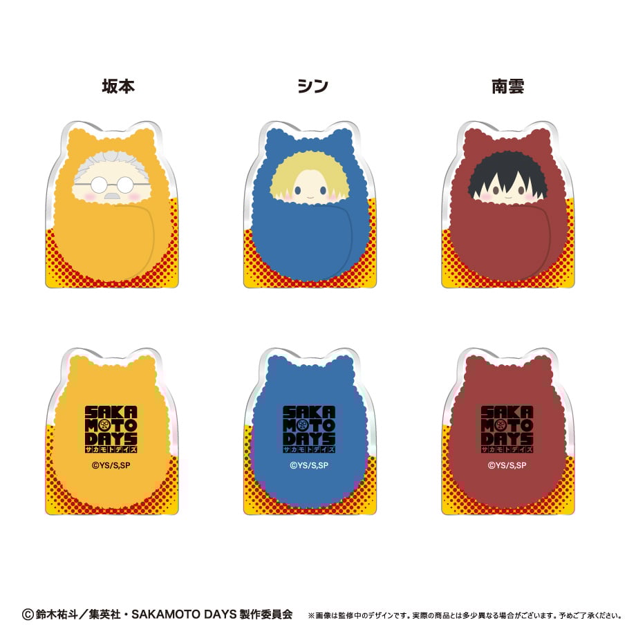 SAKAMOTO DAYS アクリルフィギュアメモスタンド | TAPIOCA online