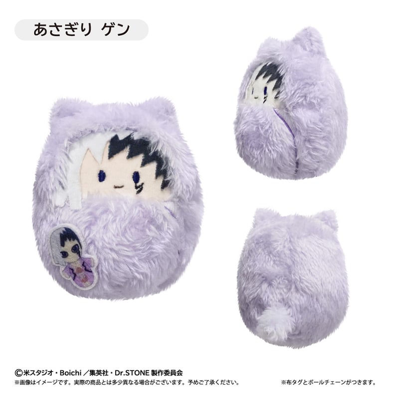 Dr.STONE くるみたぴぬい 第2弾 | TAPIOCA online shop｜アニメグ