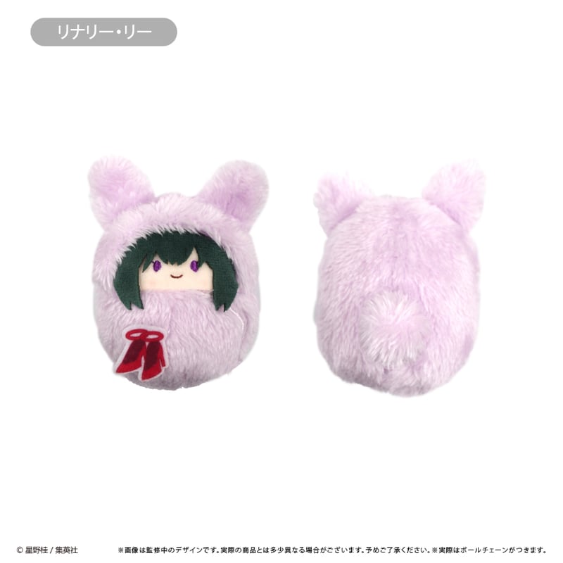 D.Gray-man くるみたぴぬい | TAPIOCA online shop｜アニメグッズ