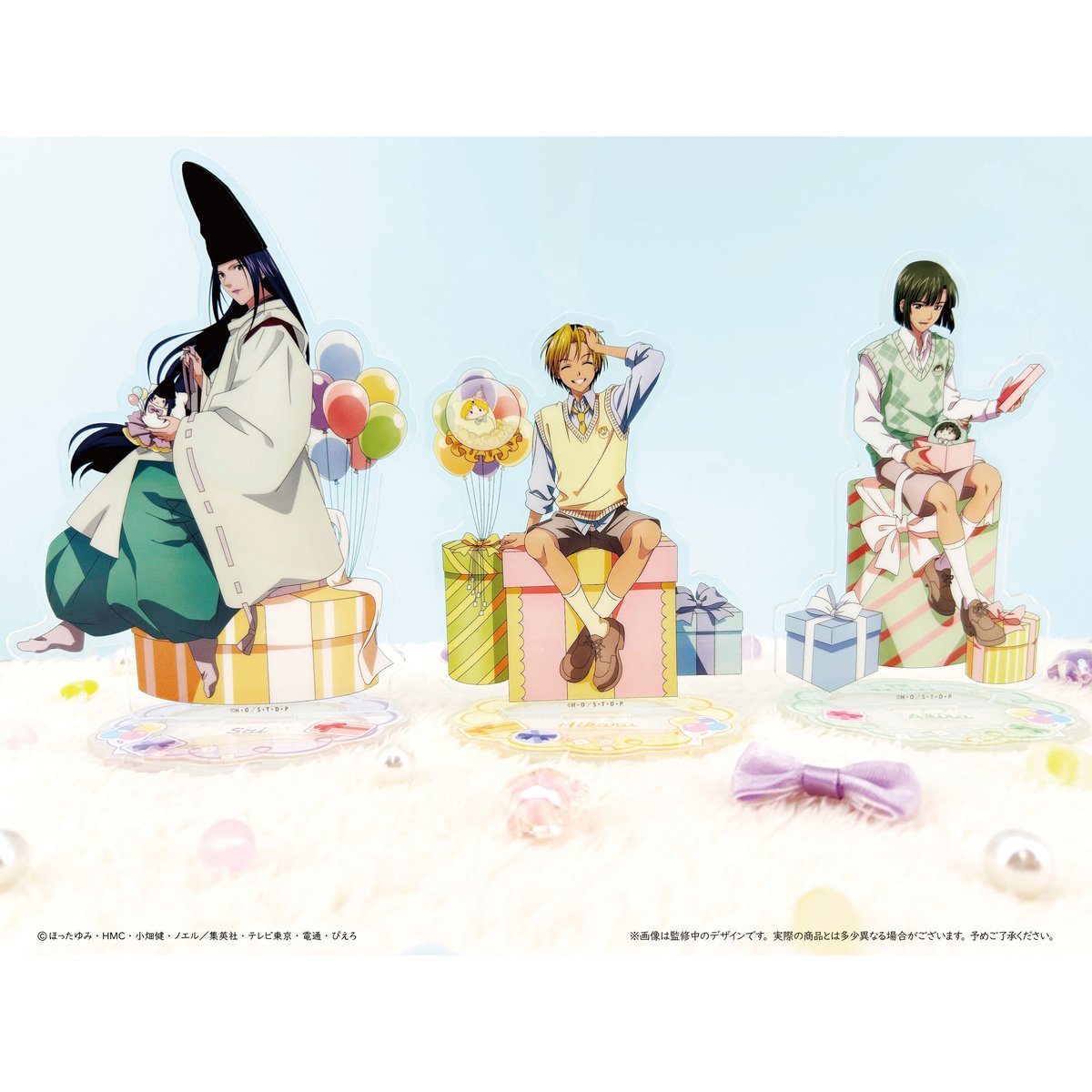 fit=scale-down,w=1200