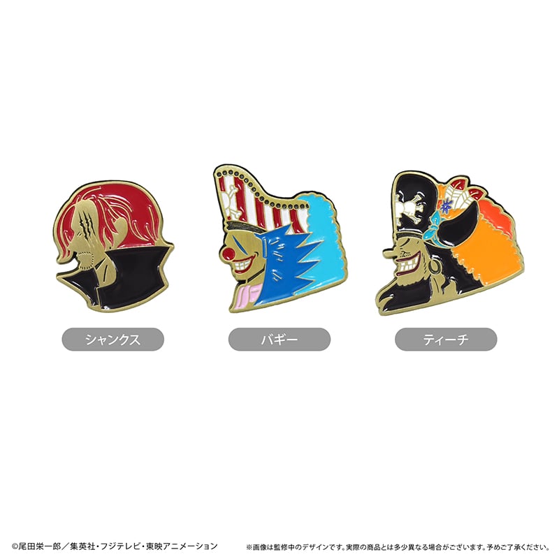 ONE PIECE シルエットピンズ Vol.4 | TAPIOCA online shop｜