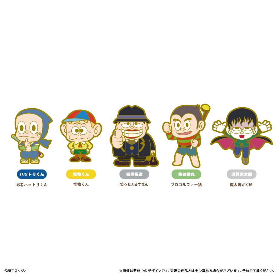 藤子不二雄A」キャラクター ピンズセット | TAPIOCA online shop