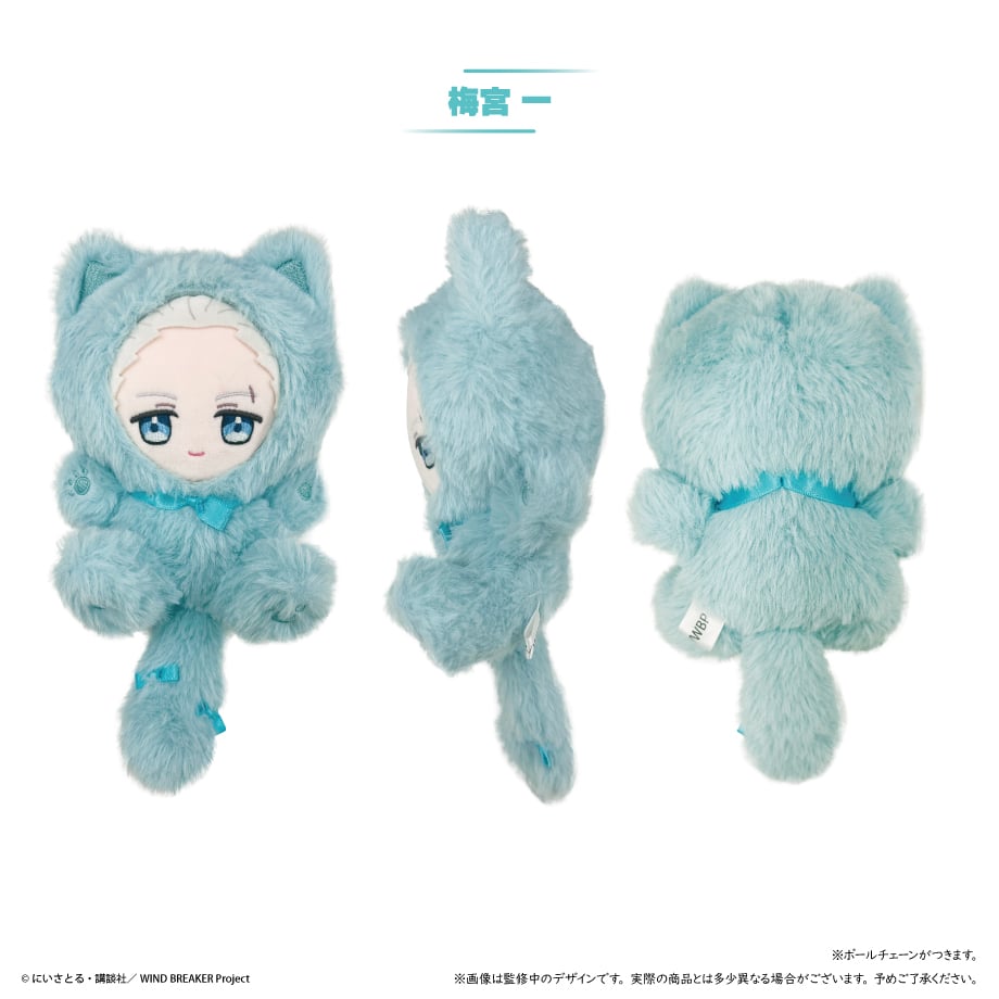 WIND BREAKER たぴにゃんこvol.2 | TAPIOCA online shop｜