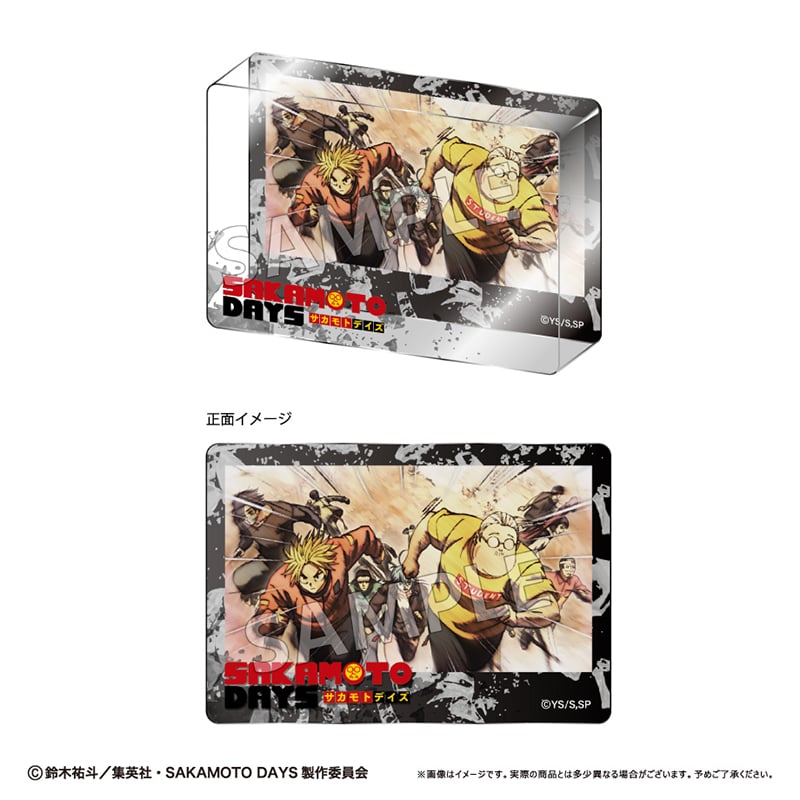 SAKAMOTO DAYS アクリルブロックコレクション | TAPIOCA online s