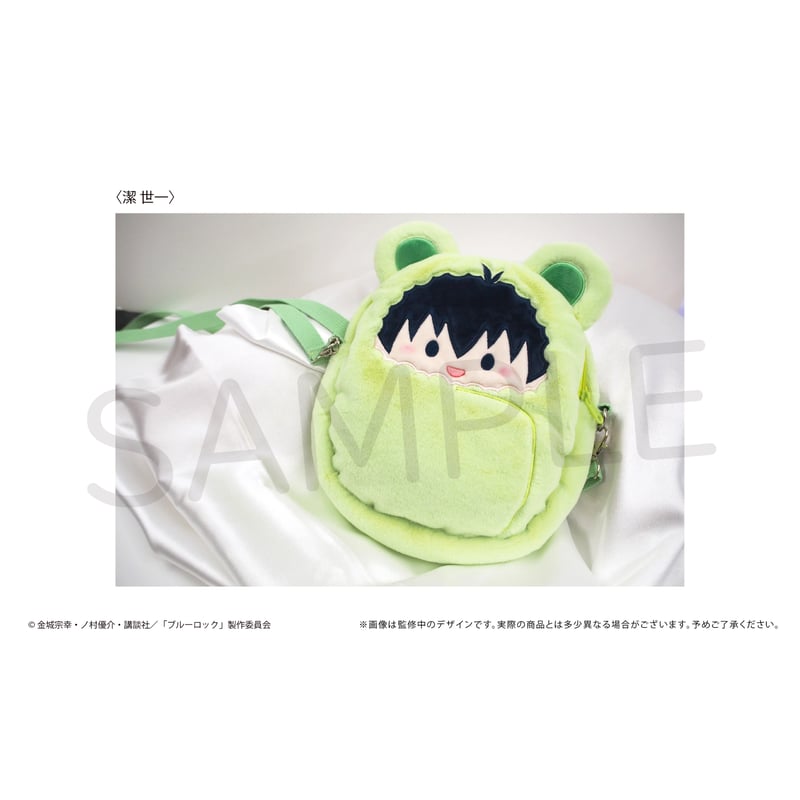 ブルーロック くるみたぴぬいポーチ | TAPIOCA online shop｜アニメ