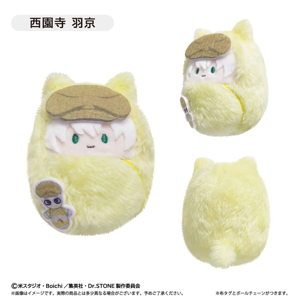 Dr.STONE くるみたぴぬい 第2弾 | TAPIOCA online shop｜アニメグ