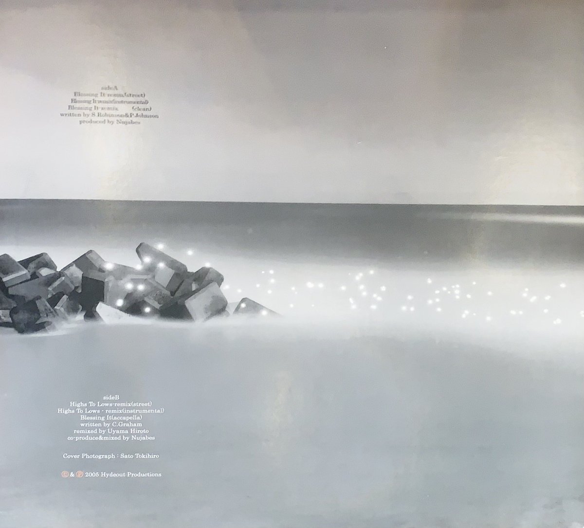 NUJABES / Blessing It(Remix) | RECORD HOUSE WO