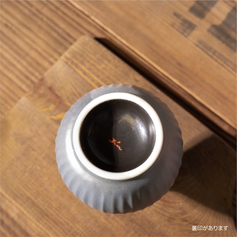 昭和六十年四月 新会社発足記念 日本たばこ産業 純銀 銀盃 酒器 木