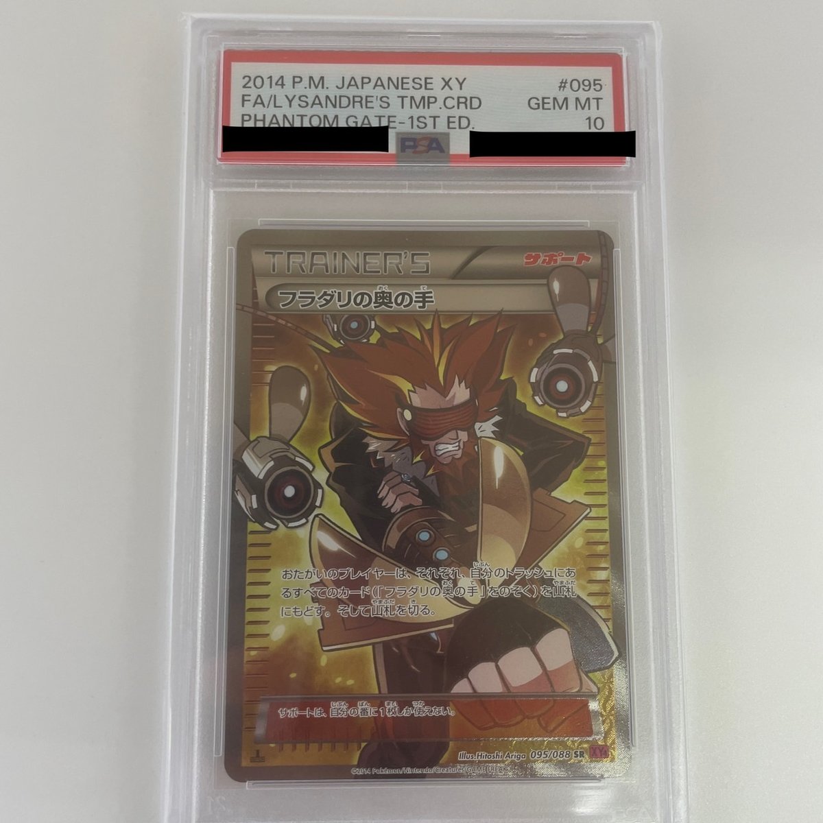 fit=scale-down,w=1200