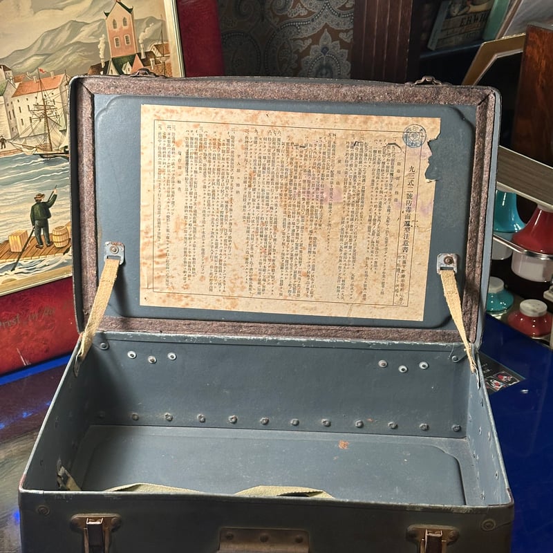旧日本軍 93式2號防毒マスクケース 鋼製 | アンティーク家具と喫茶