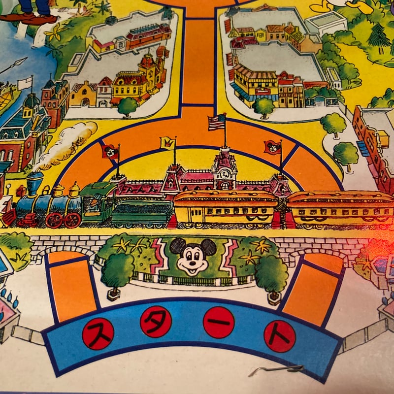 立体盤ゲーム ディズニーランドめぐり | アンティーク家具と喫茶