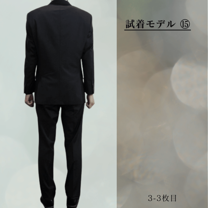 L157｜HUGO BOSS(ヒューゴボス) 2B艶ブラック3ピーススーツ(48) 定価