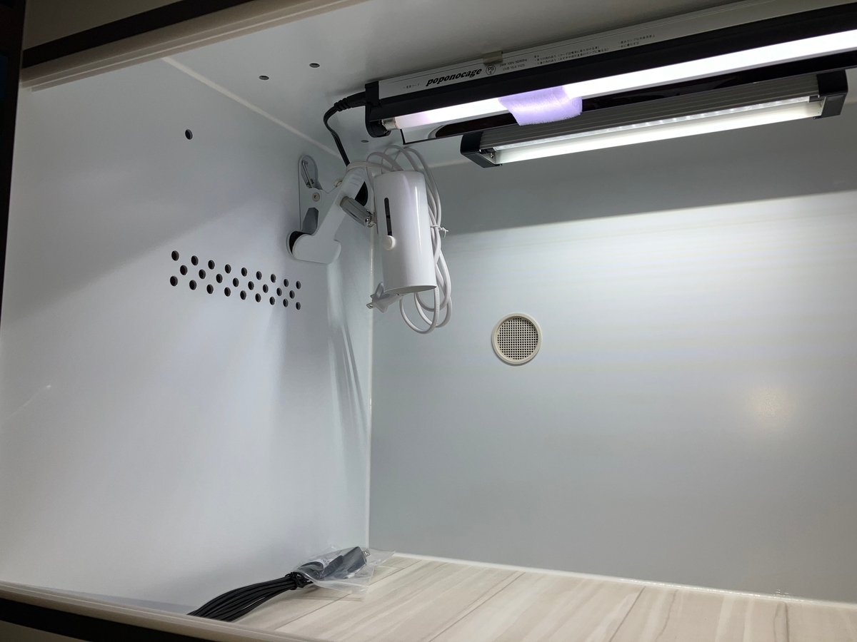 ◎45ケージ 照明器具セット付きセット | ポポのケージ