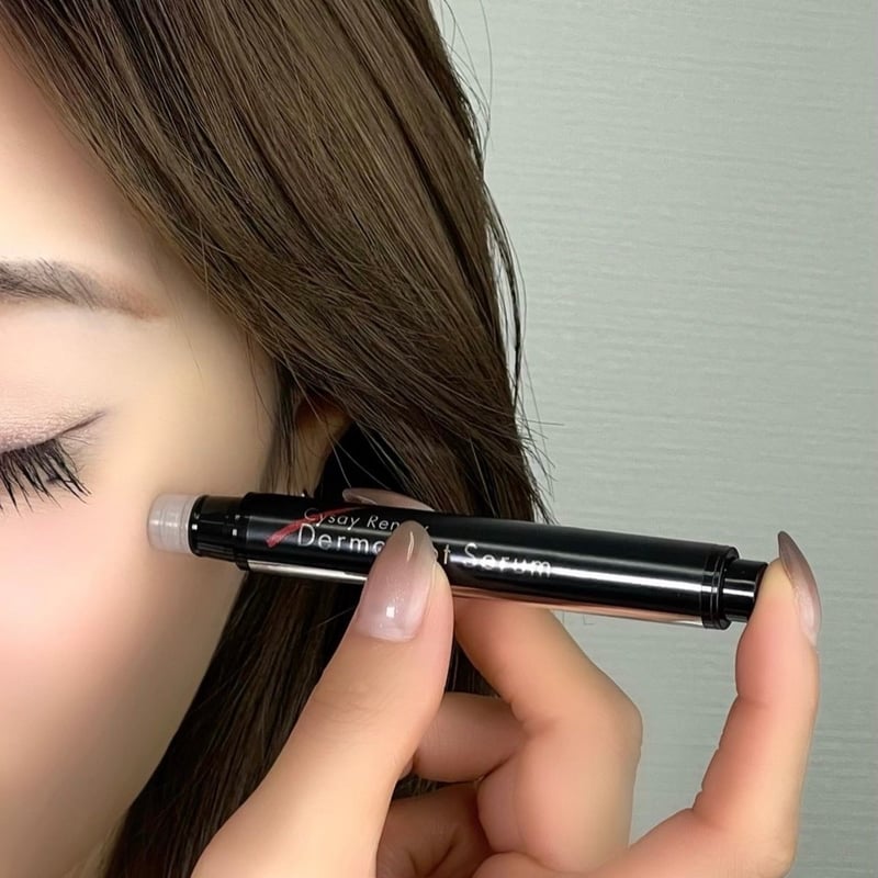 ダーマショットセラム 【正規取扱店】 | 【即日発送！】ダーマショット