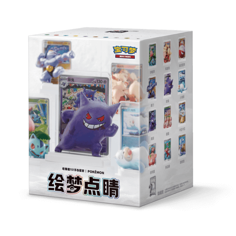 ポケモンカード】151フィギュアセット | Huskita TCG