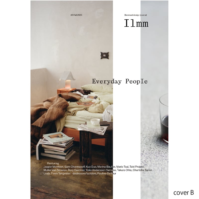 Ilmm: Design Journal #3 | Ilmm