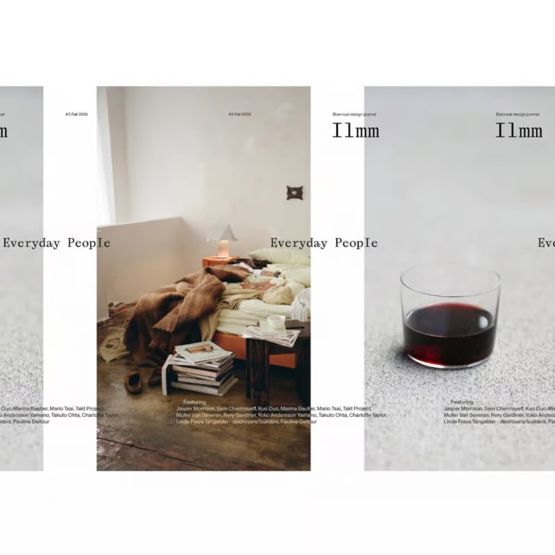 Ilmm: Design Journal #3 | Ilmm