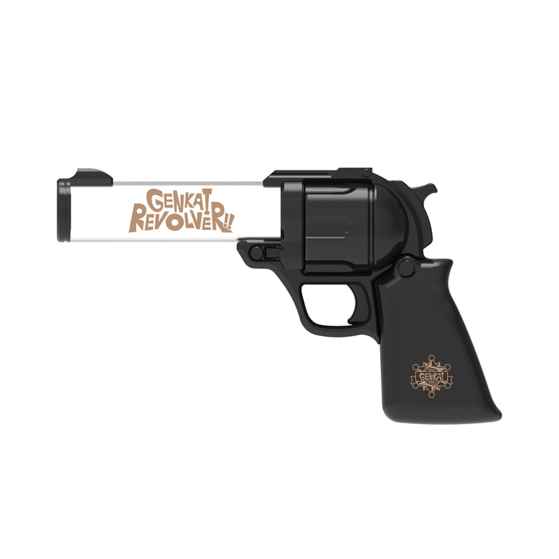 GENKAI REVOLVER!! リボルバー型ペンライト | GENKAI REVOLVER