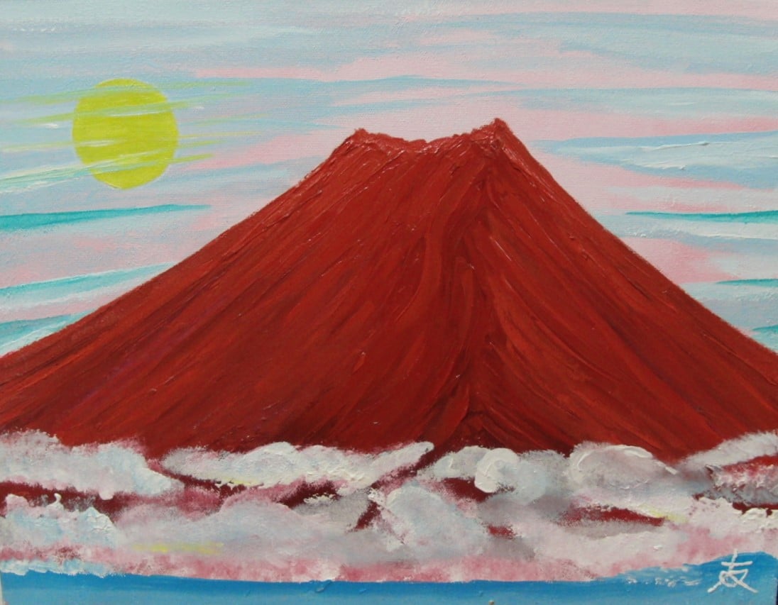 TOMOYUKI・友之、「フクロウと花木」、証明書付、額付、絵画 油絵 油彩